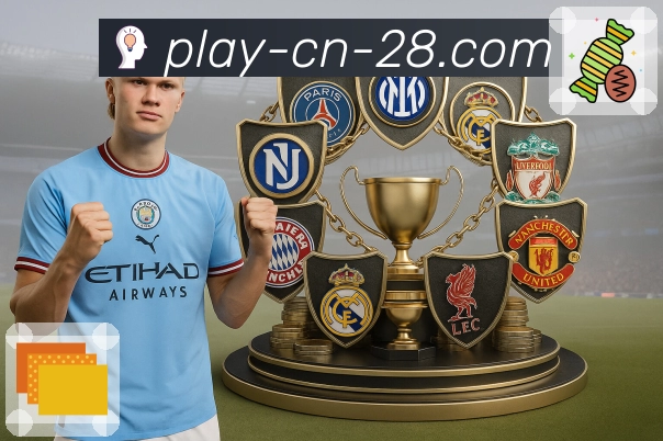 品牌荣耀见证非凡